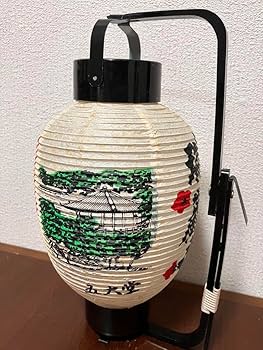 Amazon.co.jp: 品 提灯 レトロ ご当地観お土産提灯 6個組
